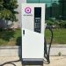 Q Charge Türkiye’yi Şarj Ağıyla Donatacak