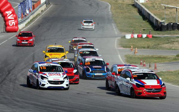 İzmir Park Kapılarını Açıyor…