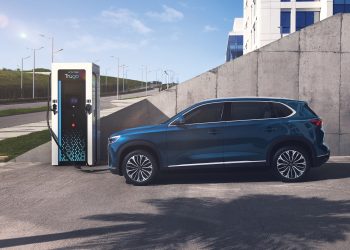 Trugo, 81 İlde Yüksek Hızlı Şarj Hizmeti Veren   İlk Ve Tek Şirket Oldu