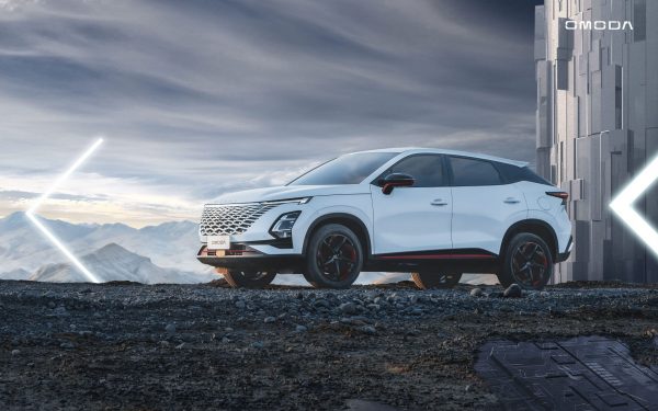 OMODA 5 Sahipleri, Chery’nin Davetiyle Bir Araya Geldi!