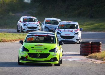 Otomobil Sporlarında Bu Hafta…