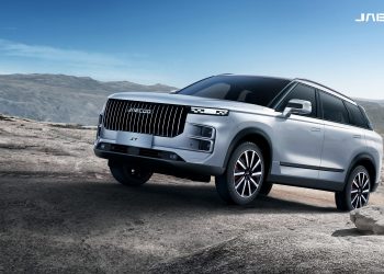 JAECOO J7 ARDIS ile Arazide Engel Tanımıyor!