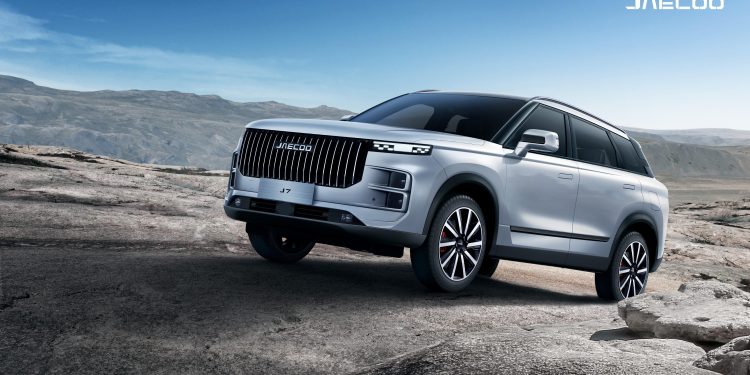 JAECOO J7 ARDIS ile Arazide Engel Tanımıyor!