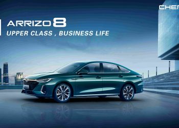 Chery Grubu Şubat Ayında 143 Binden Fazla Araç Satışı Gerçekleştirdi!