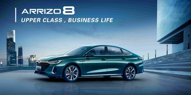 Chery Grubu Şubat Ayında 143 Binden Fazla Araç Satışı Gerçekleştirdi!