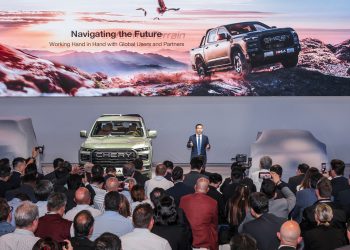 Chery Teknoloji Odaklı İnovasyon Yeteneğiyle Büyümede Yeni Bir Çağ Başlatıyor!